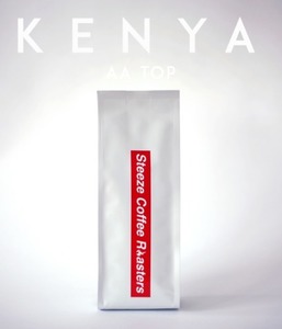 [스티즈 커피] 케냐 kenya AA Top _ SL-039